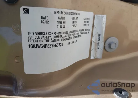 2002 Saturn L-Series L300 из США, поврежденный, VIN 1G8JW54R82Y565720